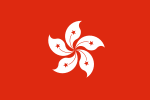 flag of HongKong